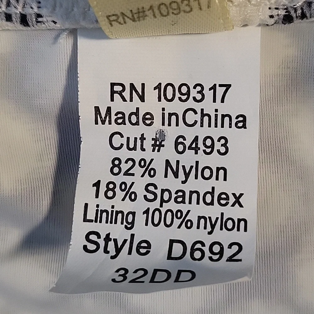 Swim Systems black white